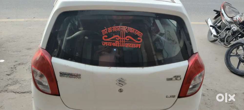 Maruti Suzuki 800 2017 Petrol 57000 Km Driven