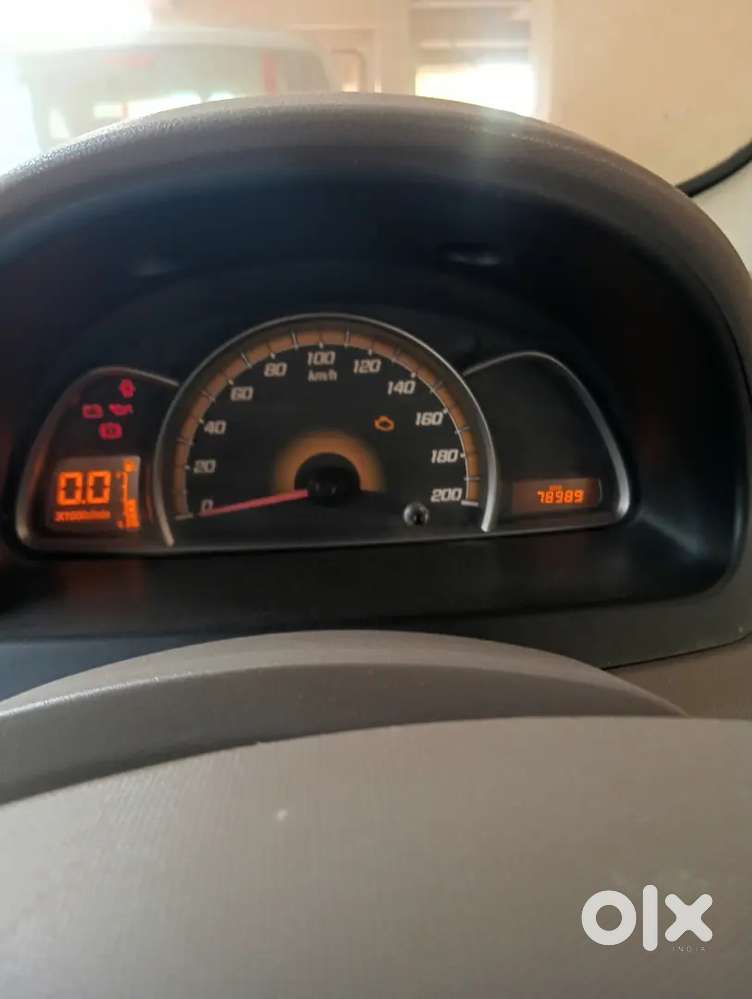 Car For Sell