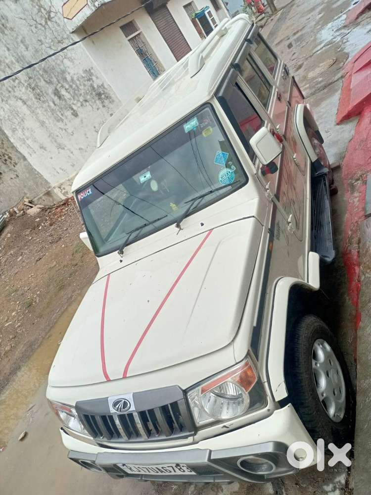 Bolero Power Plus For Sell New Connection