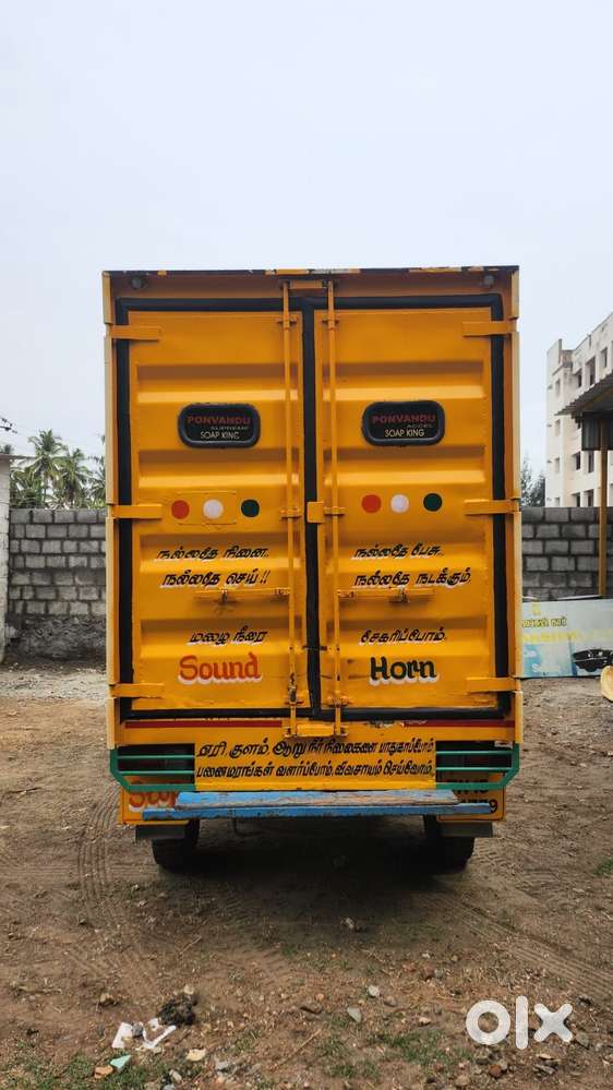 Ashok Leyland Stile Ls, 2015, Diesel