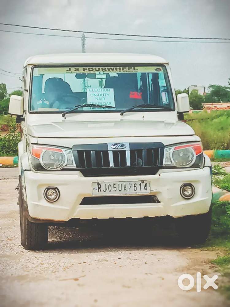 Mahindra Bolero Diesel 2017