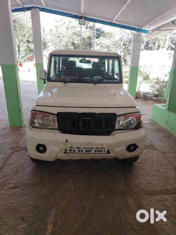 Belhalli Cross Main Road