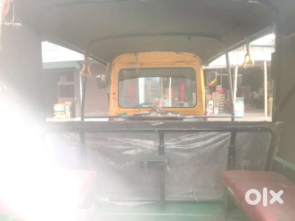 Atul Ka Auto H