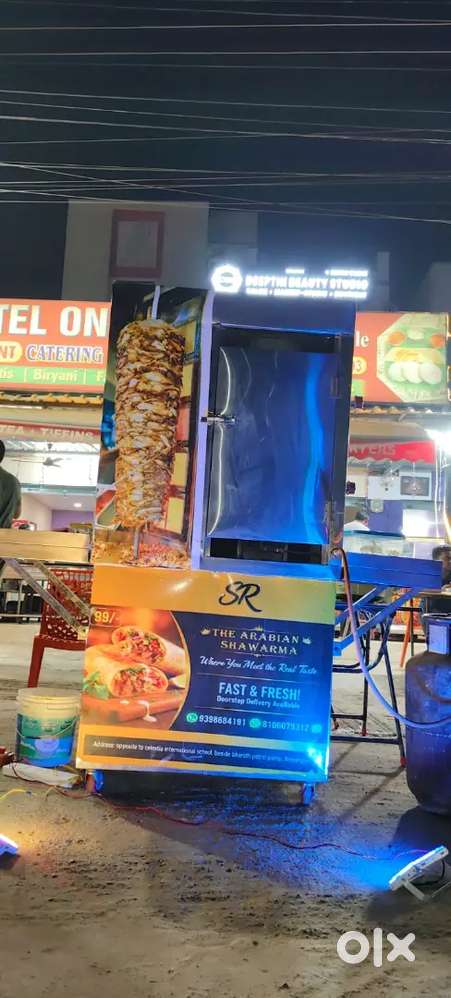 Shawarma Box