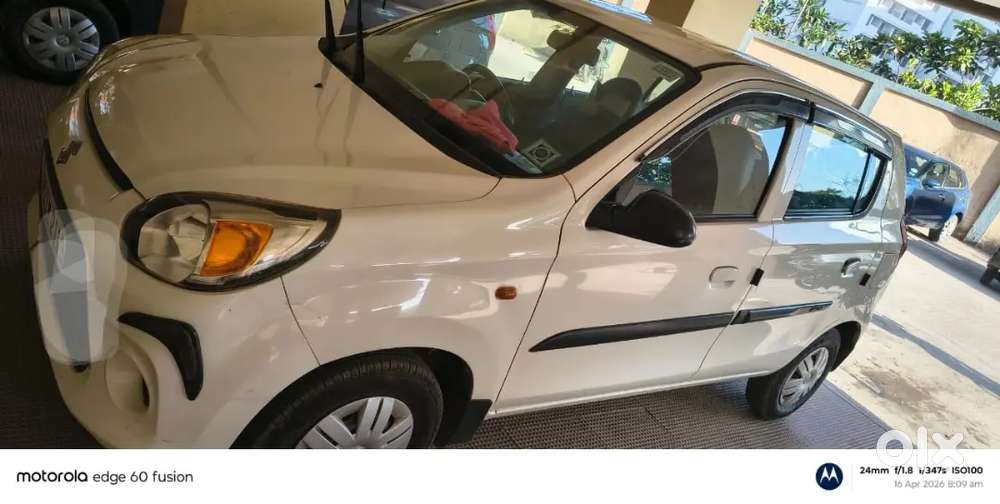 I Won't To Sell My Car