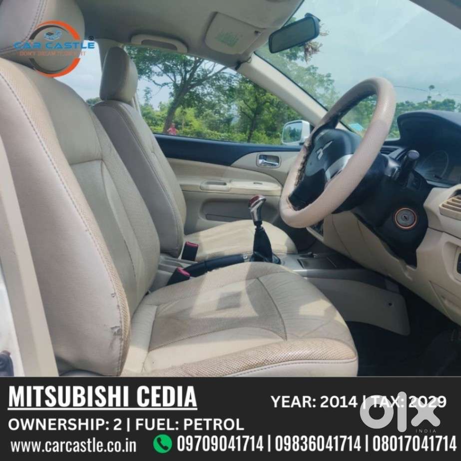 Mitsubishi Cedia Select, 2014