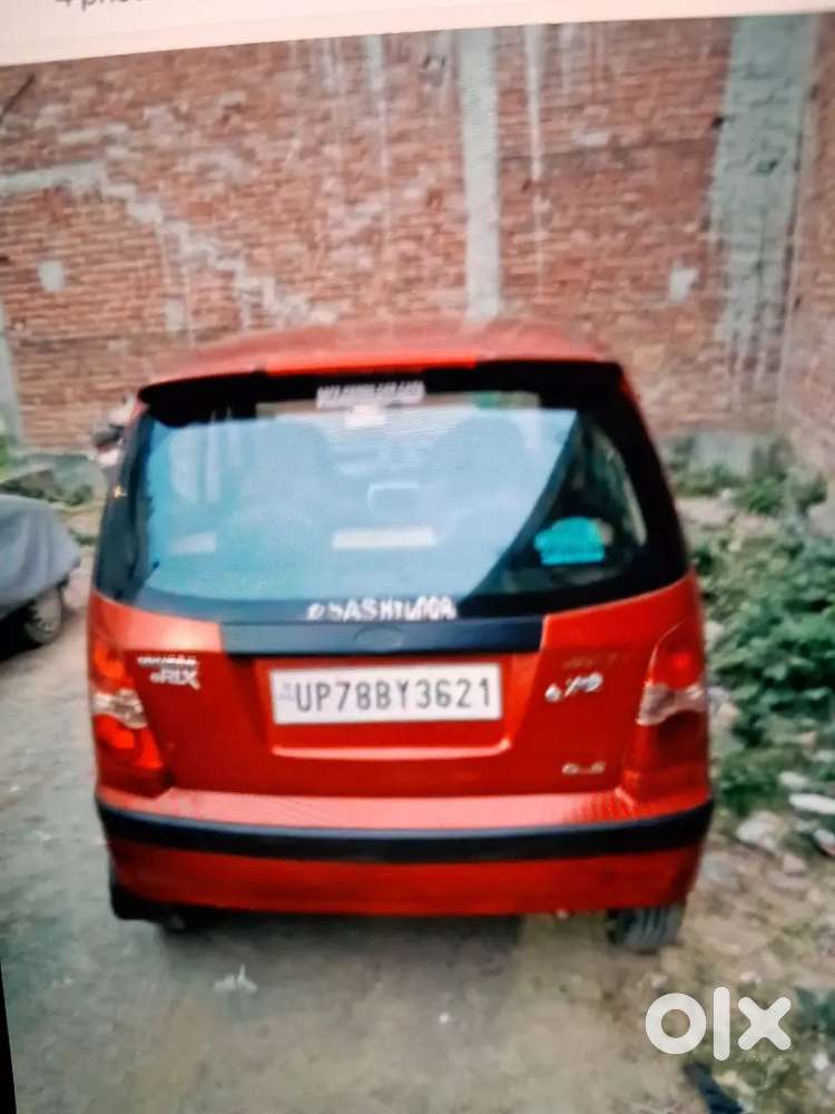 एक दम अछि He