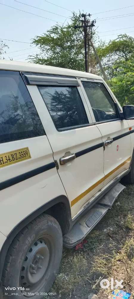 New Bolero N8