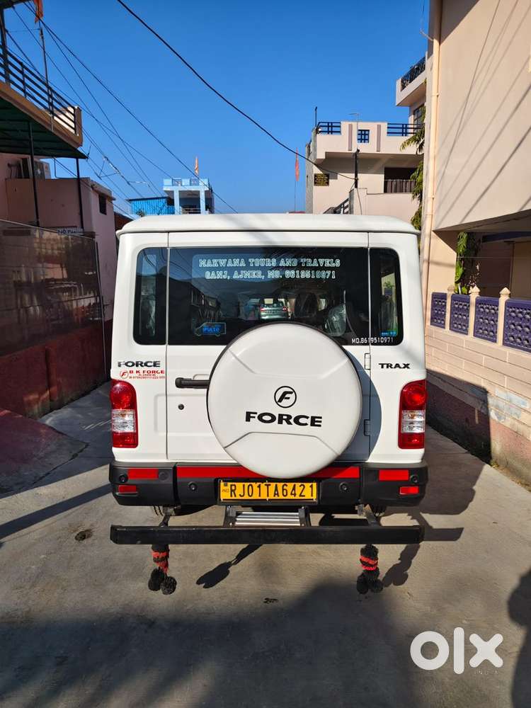 Force Trax Cruiser 2026