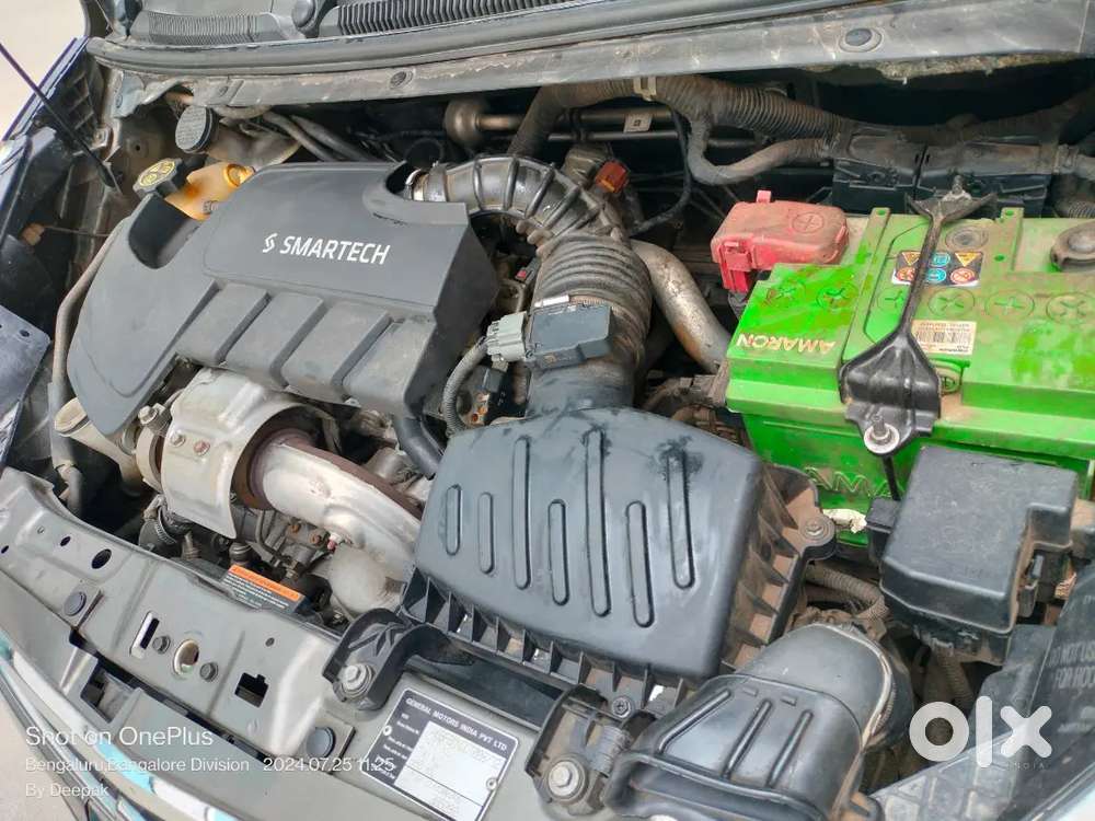 Beat 2014 Excellent Condition