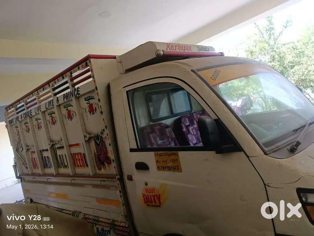 Mahindra Maxx 2020 Diesel 43000 Km Driven