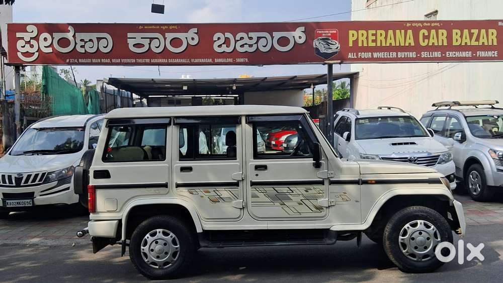 Mahindra Bolero 1.5 Power Plus Sle, 2019, Diesel