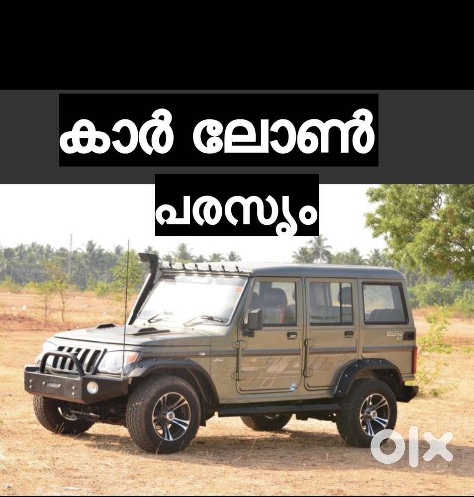 Mahindra Bolero Diz, 2018, Diesel