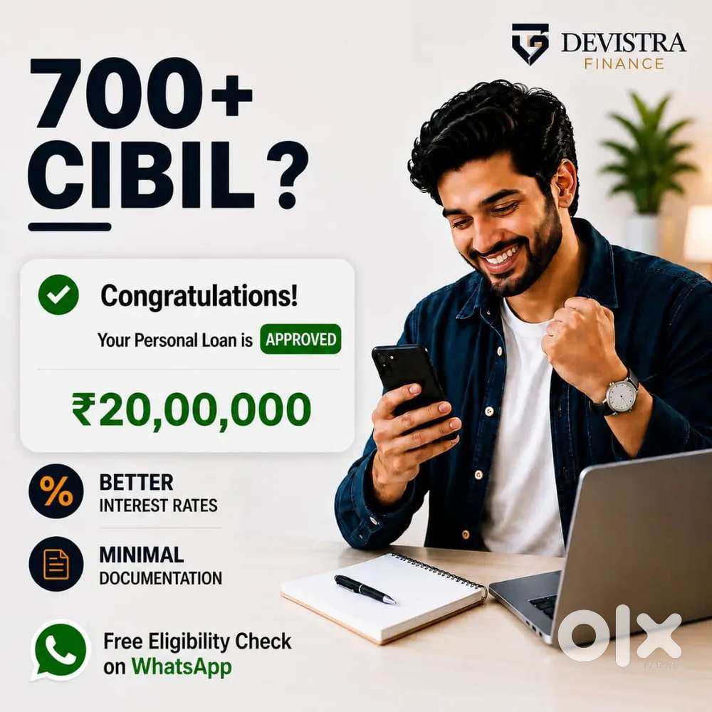 Easy Loan Approval | Quick Eligibility Check | 700+ CIBIL