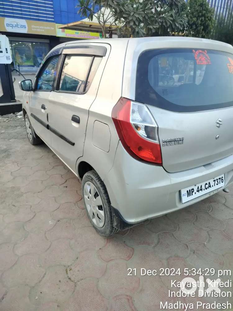 Gadi Mein Koi Dikkat Nahin Hai
