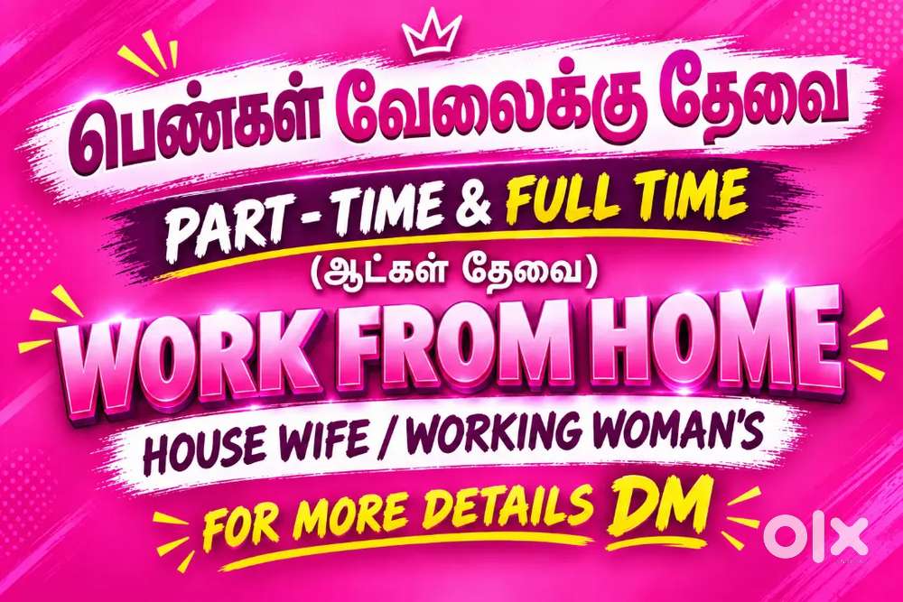 WORK FROM HOME FOR WOMEN'S