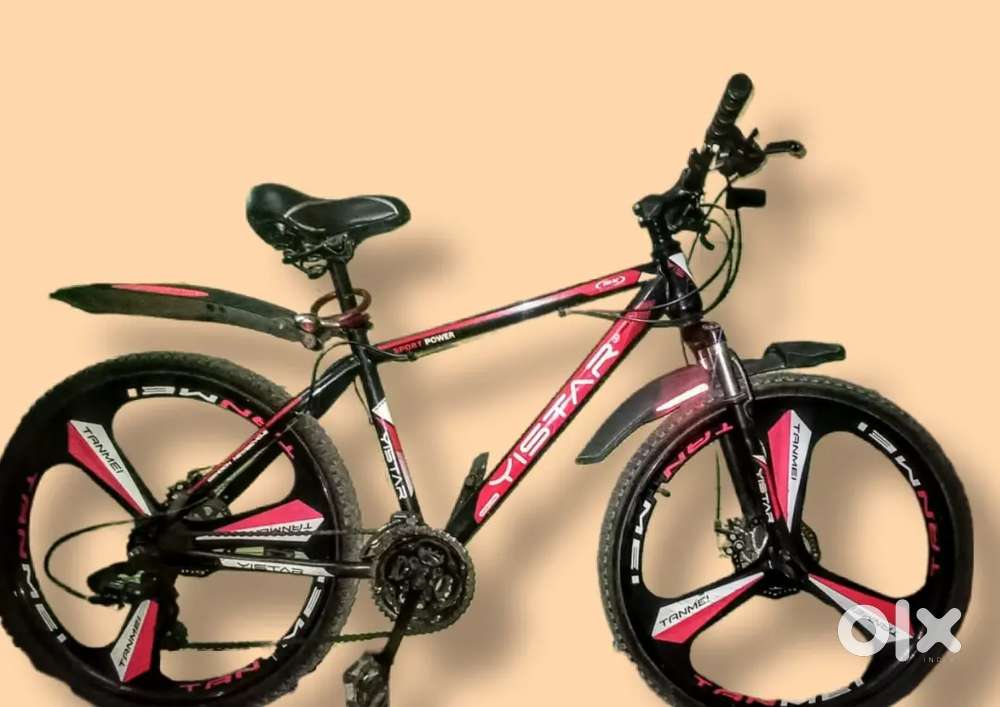 Tanmei Sport Power Bike Bicycles 1821812067