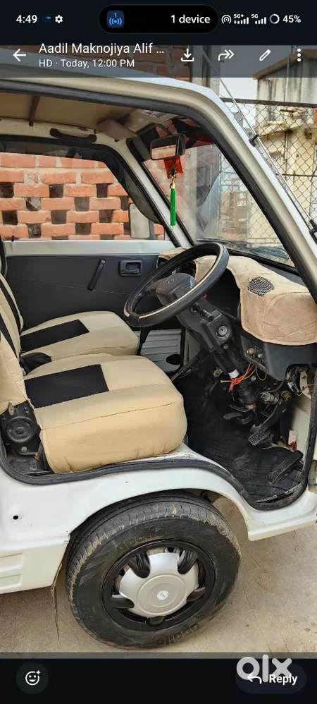 Maruti Suzuki Omni 2014