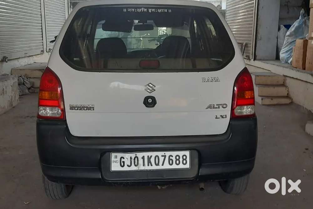 Maruti Suzuki Alto Lxi 2012 Km Driven