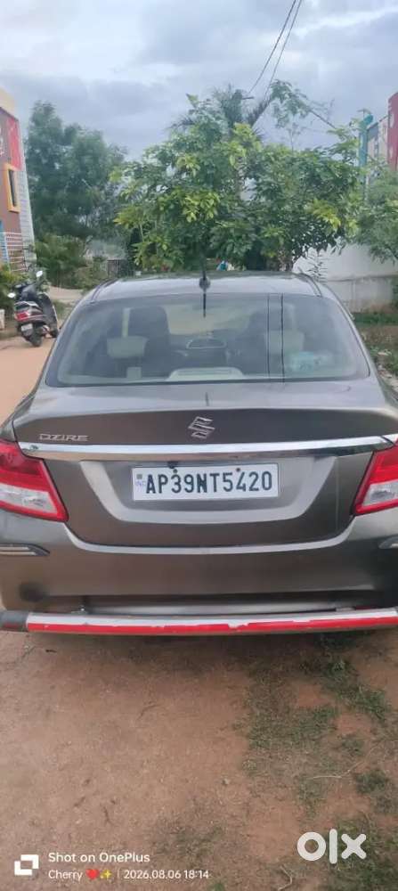 Maruti Suzuki Dzire 2022