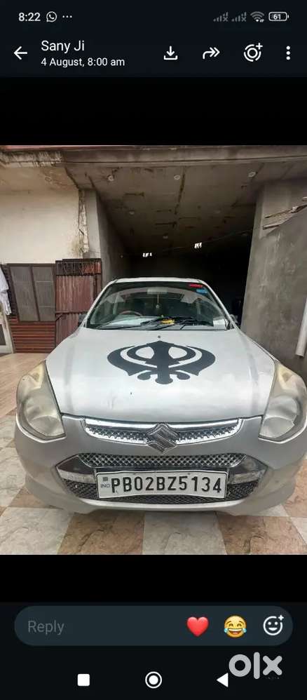 Maruti Suzuki 800 2013 Petrol