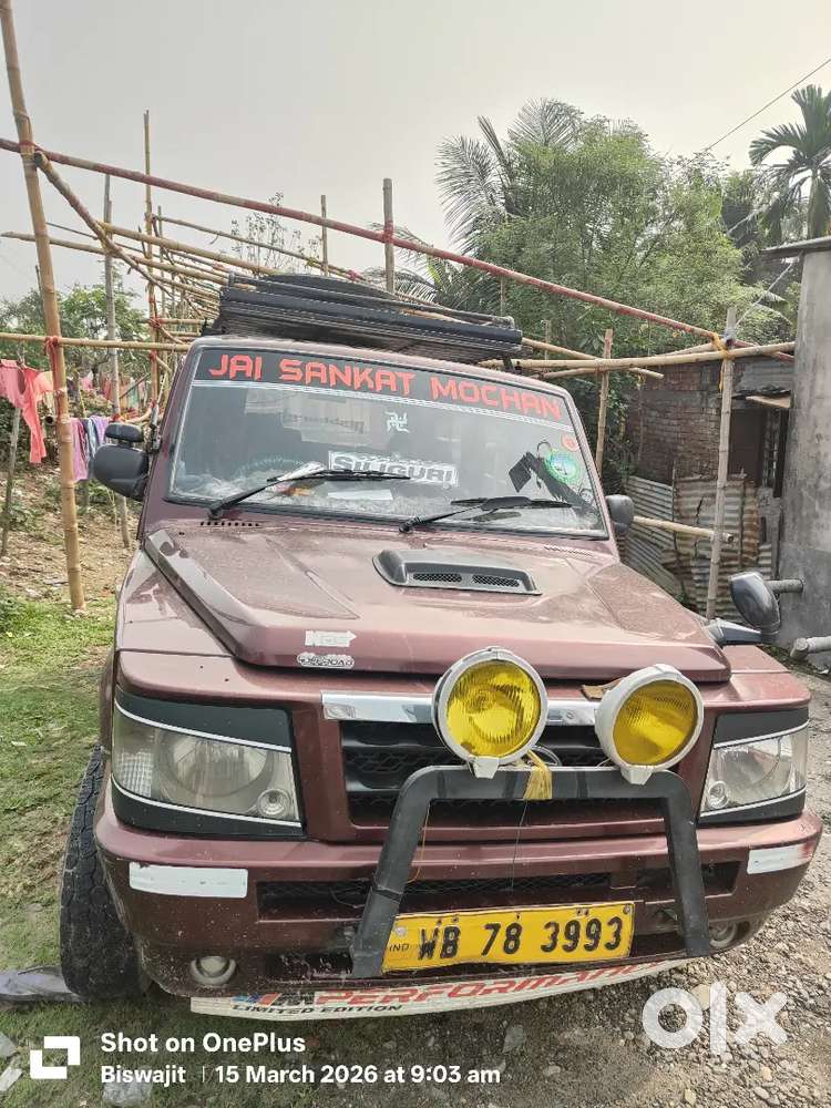 Tata Sumo Gold 2013