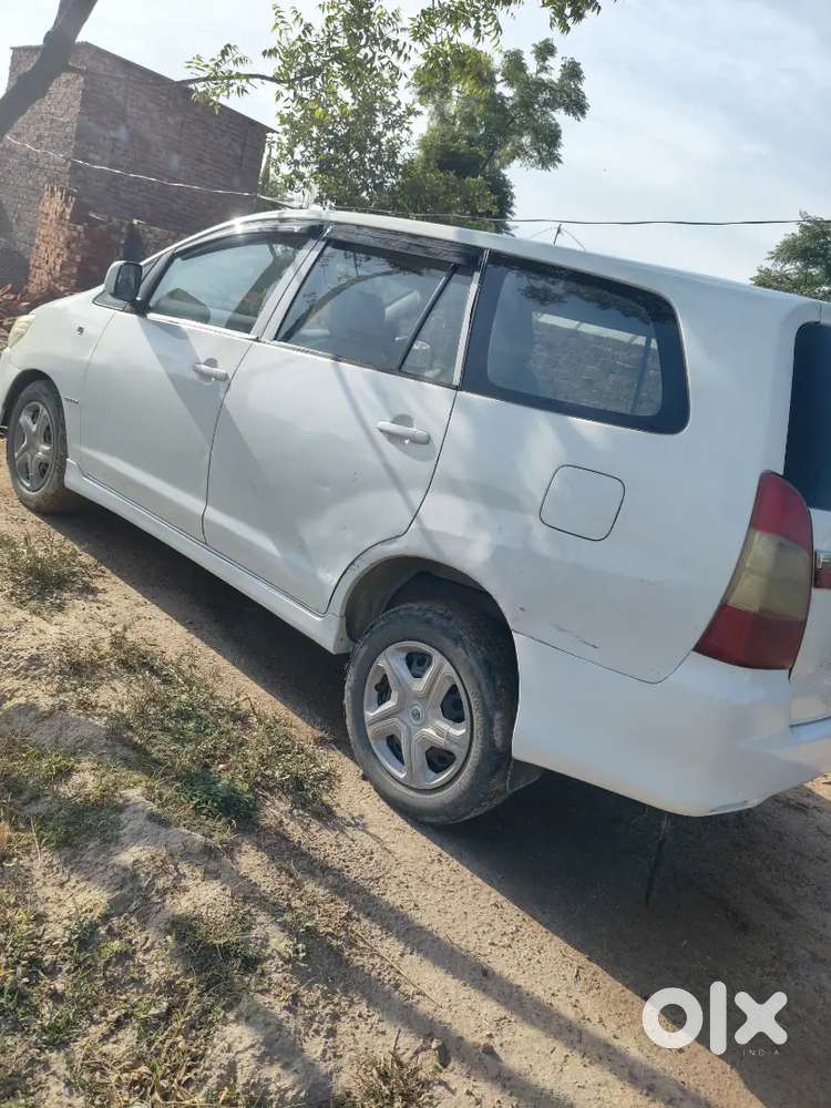 Need Money Urgent