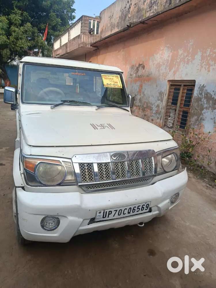 Mahindra Bolero 2014