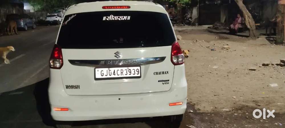 Maruti Suzuki Ertiga 2017