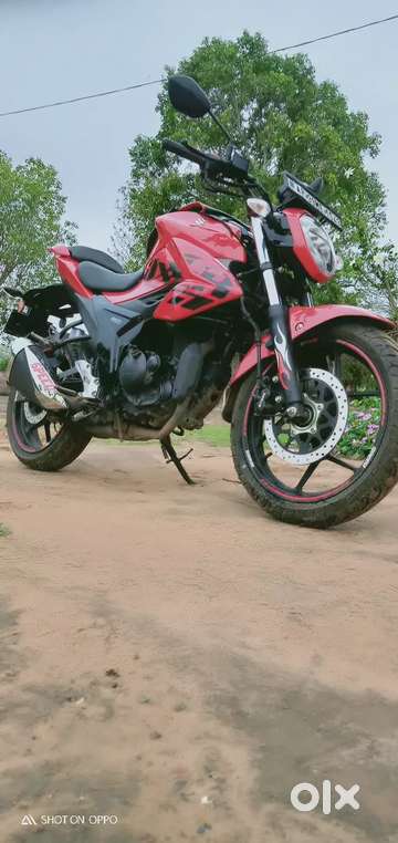 Gixxer 150 online bs6