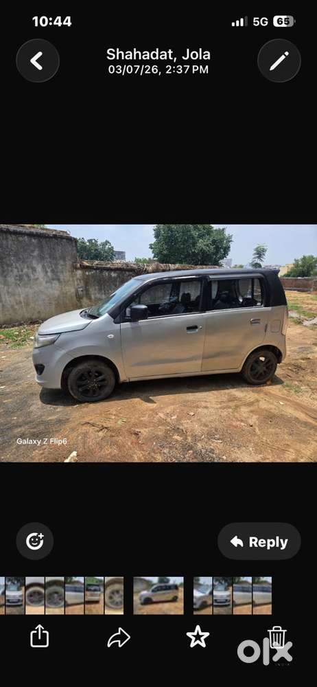 Maruti Suzuki Wagon R 2015