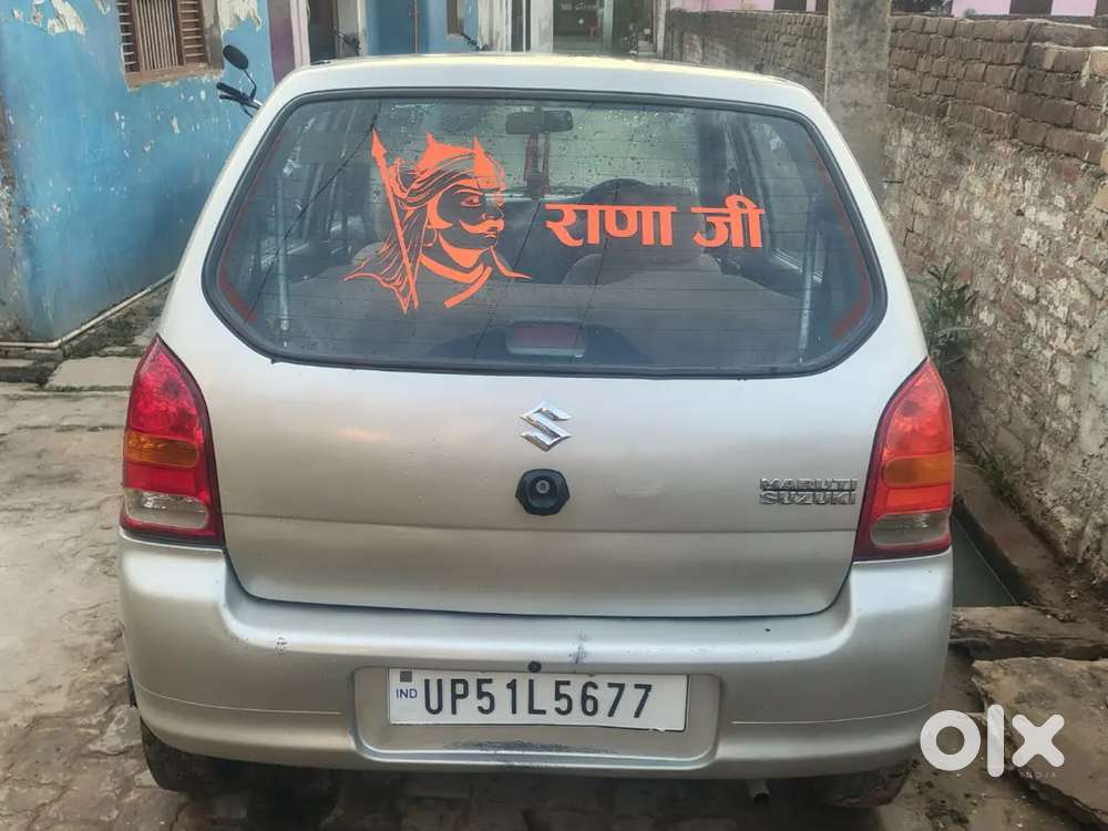 Maruti Suzuki 800 2008