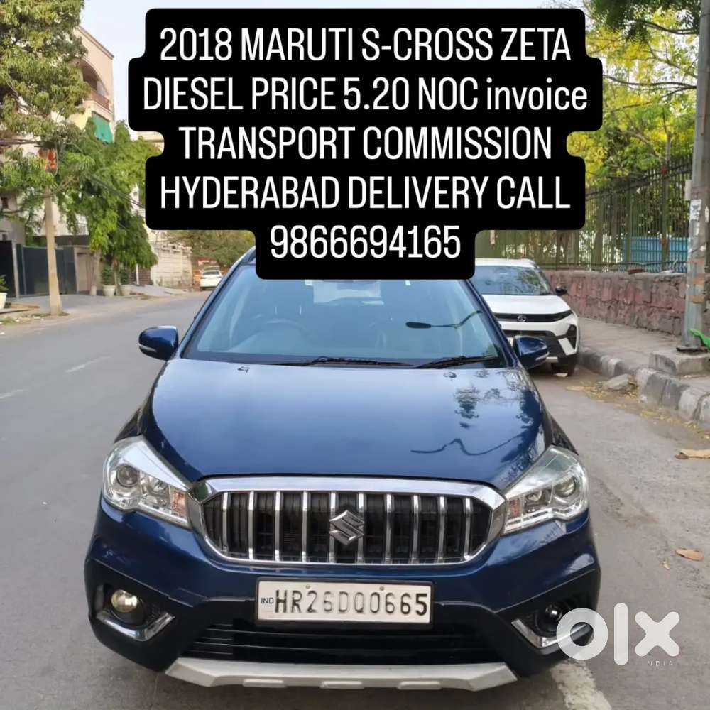 2018 Maruti Suzuki Zeta