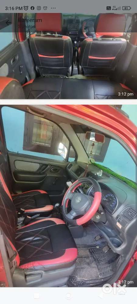 Maruti Suzuki Wagon R 2008 Petrol 94000 Km Driven