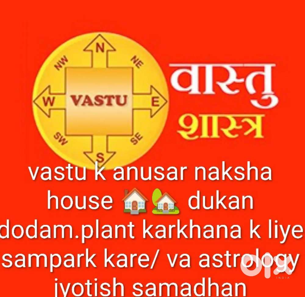 Vastu construction house ️ Shop karkhana godam