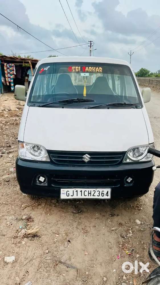Maruti Suzuki Eeco 2022 Ghar Gharv Gadi Che