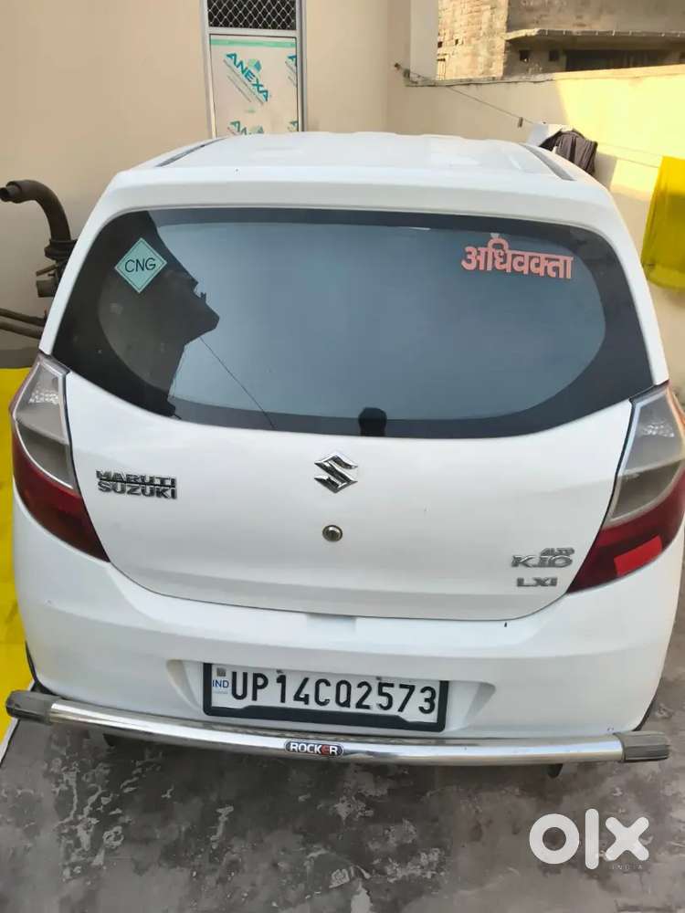 गुड कंडीशन