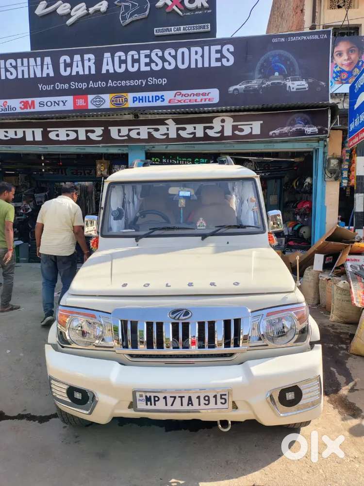 Mahindra Bolero Diesel 2014