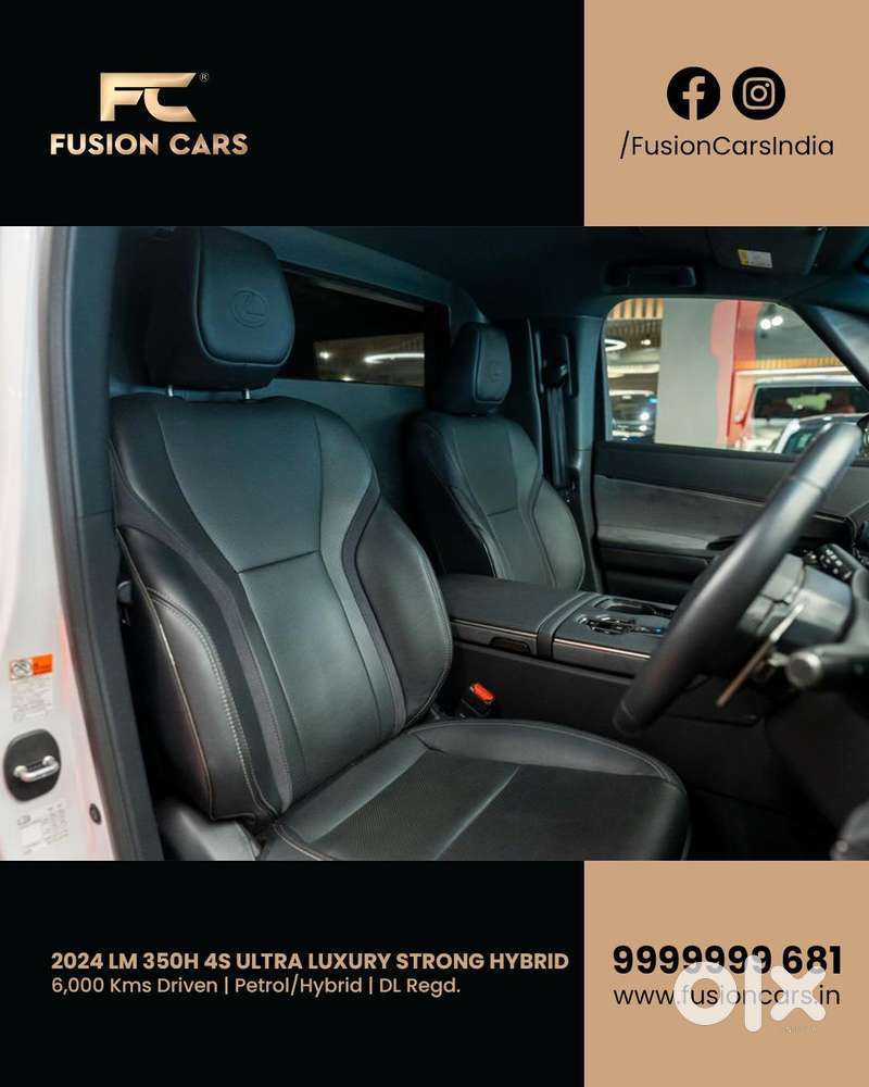 Lexus Lm 350h 4 Str Ultra Luxury, 2024, Petrol