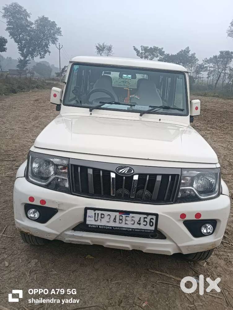 Bolero B6 Optional Top Model