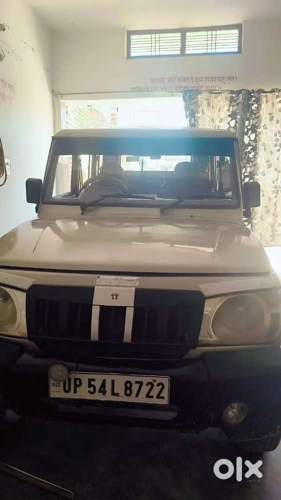 Boloro Mahindra