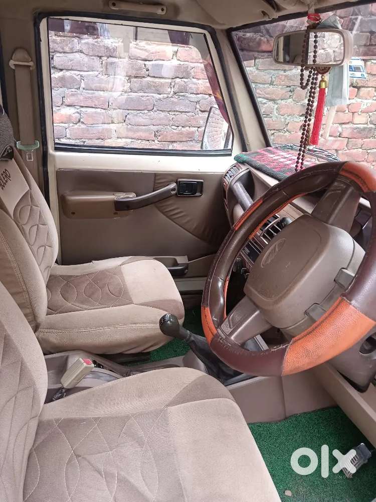 Very Good Condition