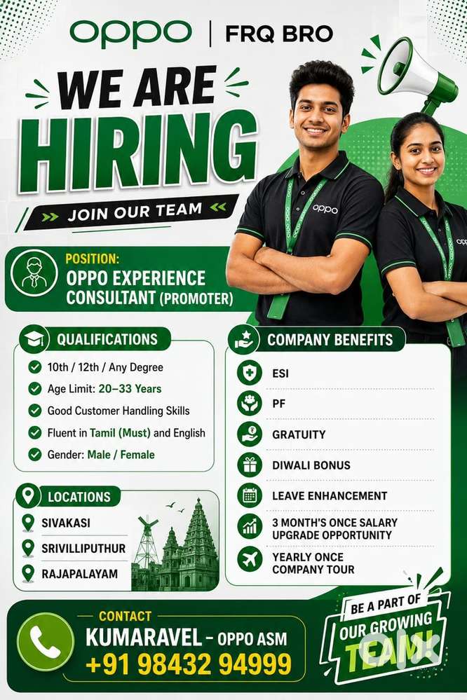 OPPO PROMOTER