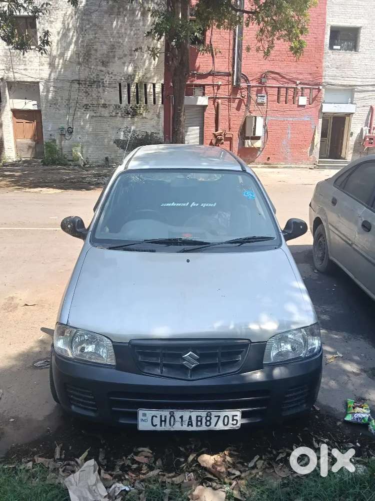 Urgent Sale Money Problem