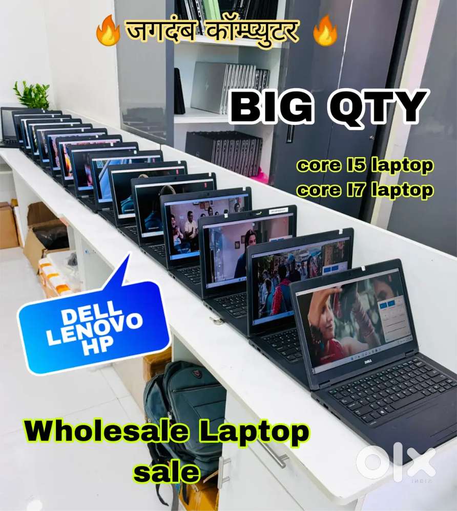BRAND NEW CONDITION - LIGHTLY USED LAPTOP STOCK