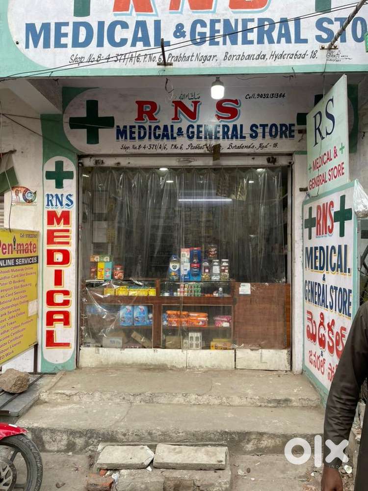 Medical &general store For Sale Shops & Offices 1753184430
