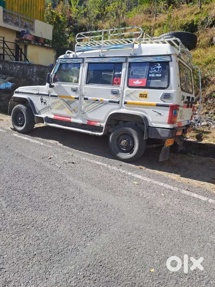 Mahindra Be 6 2017 Diesel Manual