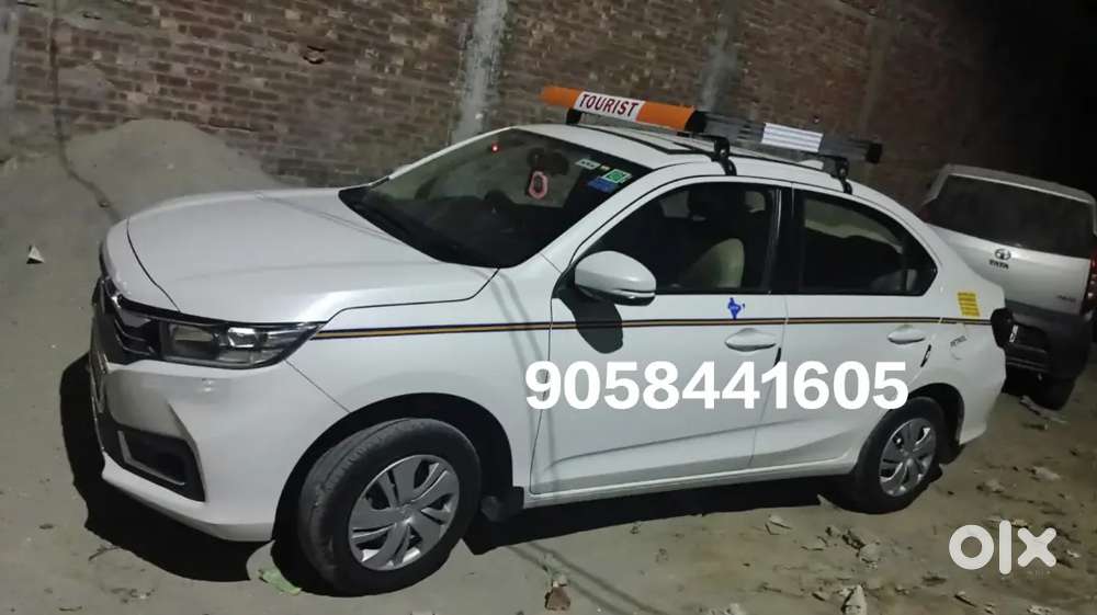 Honda Amaze 2023 Petrol 20000 Km Driven