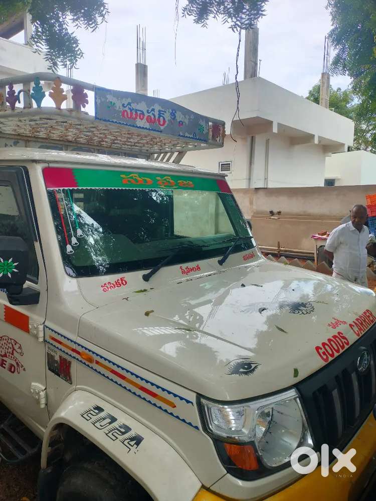 Mahindra Global Pik Up 2024 Diesel Pickup