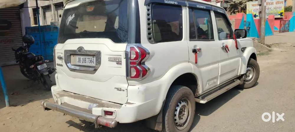 Jinko Lena Ho Vahi Call Ya Message Karen Varna Nahin Karen